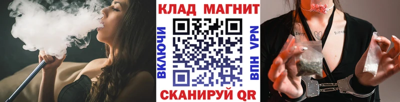 Купить COCAIN  Галлюциногенные грибы  АМФ  ГАШ  Меф  Волосово