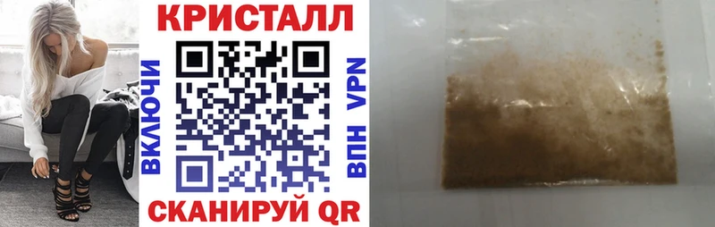 АМФ Розовый Волосово