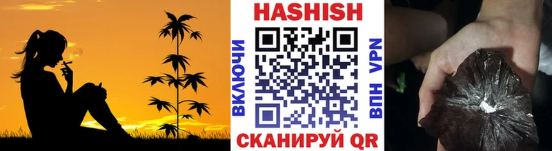 ГАШ Ice-O-Lator  Купить  Волосово 