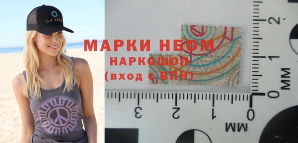 твердый Вязники