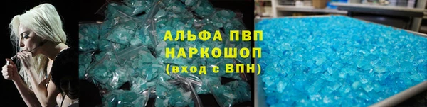 MDMA Вязьма