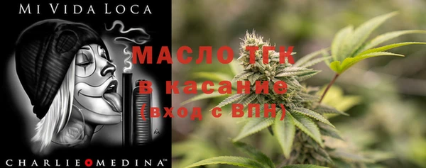 твердый Вязники