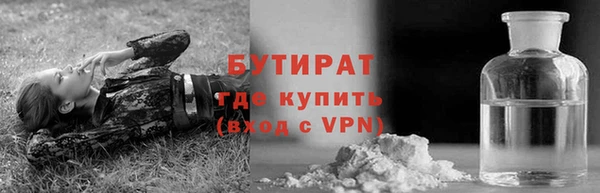 твердый Вязники