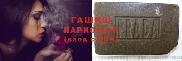 твердый Вязники