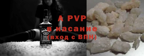 2c-b Вяземский