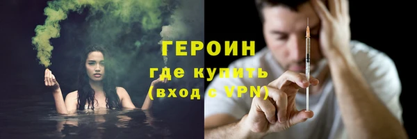 твердый Вязники