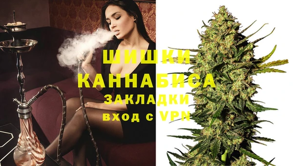 твердый Вязники
