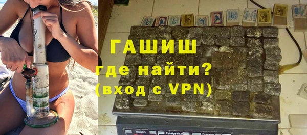 MDMA Вязьма