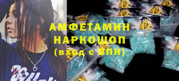 твердый Вязники