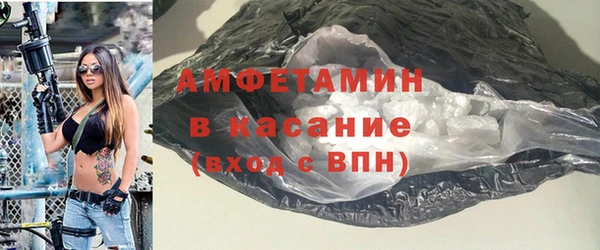 твердый Вязники