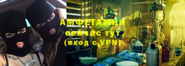 твердый Вязники