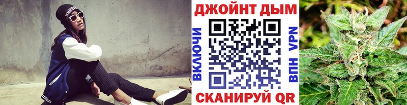 Канабис Bruce Banner  Купить где  Волосово 